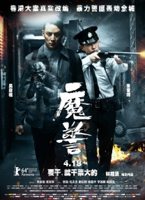 日韩成人tv