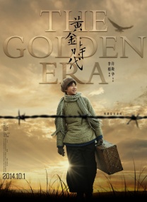 欲望和沙发