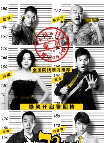 欧美精品手机在线