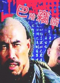 东方影院av久久久久久