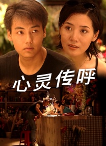 干av在线