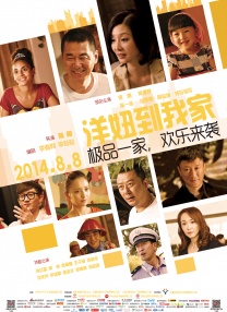 免费观看高清视频ww