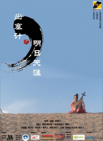 yellow在线播放免费高清视频下载