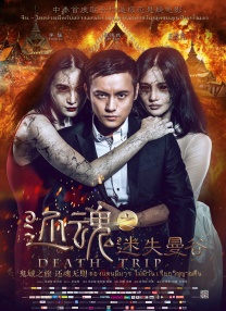 妖精视频入口在线观看