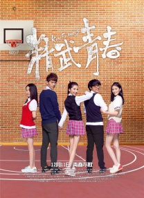 40岁的美小