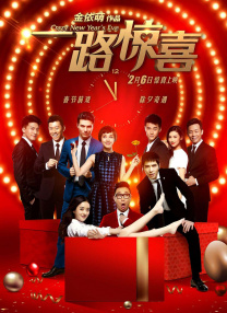 nahimic conpanion是什么软件