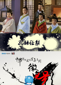 中文字幕在线视频一区