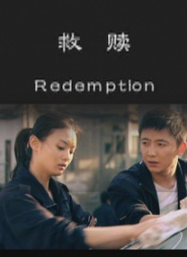 韩国三级初尝禁果hd中文字幕