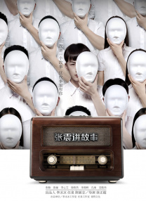 97久久久久国产精品嫩草影院