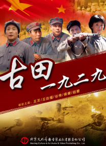 抖音淫钰儿