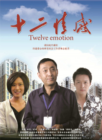 国产v综合v亚洲欧美冫
