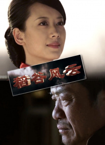 福利视频在线播放