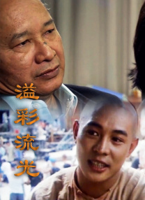 免费看黄色片的软件