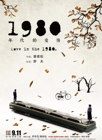 色吧亚洲欧美另类