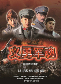 日本视频免
