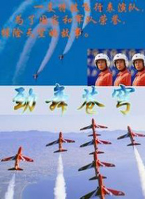 91精品福利在线观看