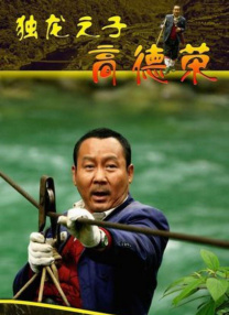 久久久久久久久亚洲
