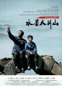国产激情免费