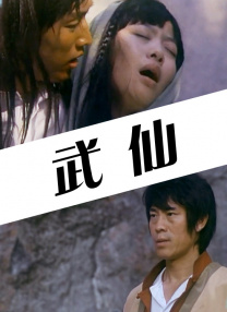 奇米综合