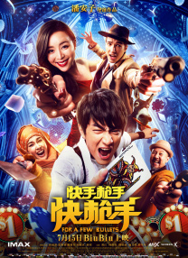 91av视频在线看