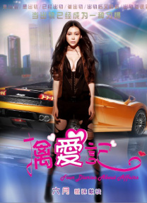 久久狠狠丁香婷婷综合
