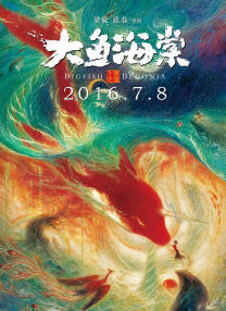 久久人人爽人人爽人人片亚洲