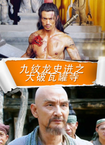 久久婷婷人人澡人人爱91