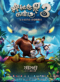 亚洲影视在线