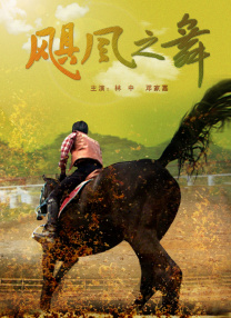 超碰91在线