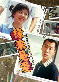 91亚洲欧美综合高清在线