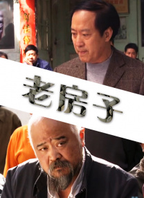亚洲天堂av电影