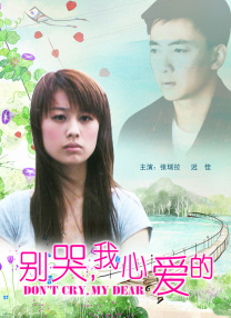 久久精品综合