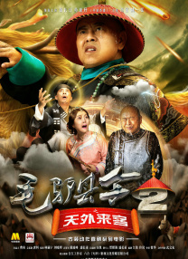 久草在线久草在线
