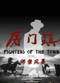 亚洲一区在线播放
