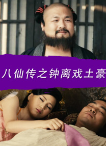 亚洲一级片av