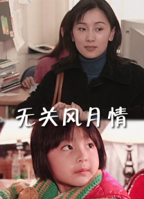 免费观看的网站