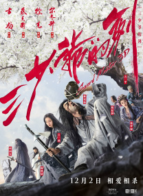 欧美一级理论片
