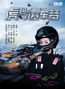 狠狠色丁香婷婷久久综合考虑