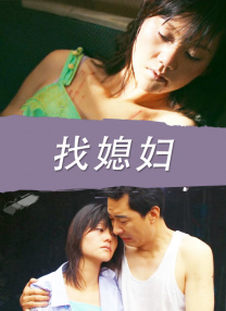亚洲 欧美 日韩 丝袜 另类