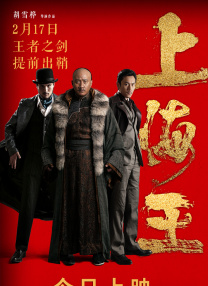 国产高清在线精品一区a