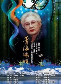 婷婷精品进入