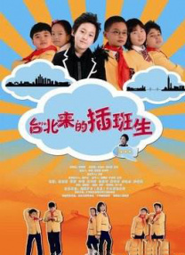 推特上怎么看颜色