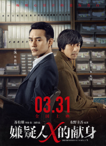 国产精品入口免费视频