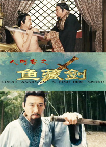 一个乖巧的妻子