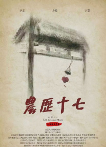 久久国产精品一区