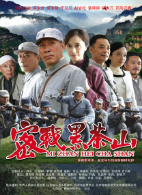 忘穿内裤被同桌c了好爽小说