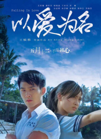 一区二区三区欧美