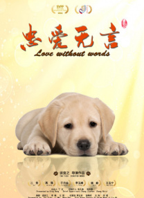四虎黄色网