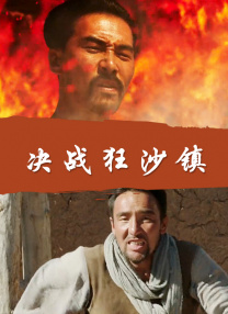 91久久青草