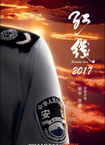 父爱滋润小芹和爸爸笔趣阁全文